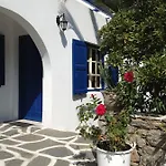 Katerina Apart Otel *