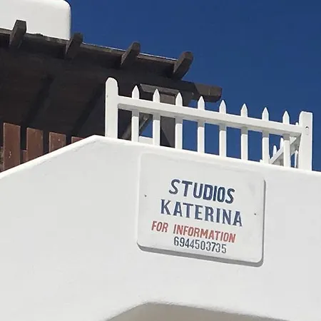 Katerina Platys Gialos (Mykonos)