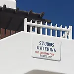 Katerina プラティス・ヤロス
